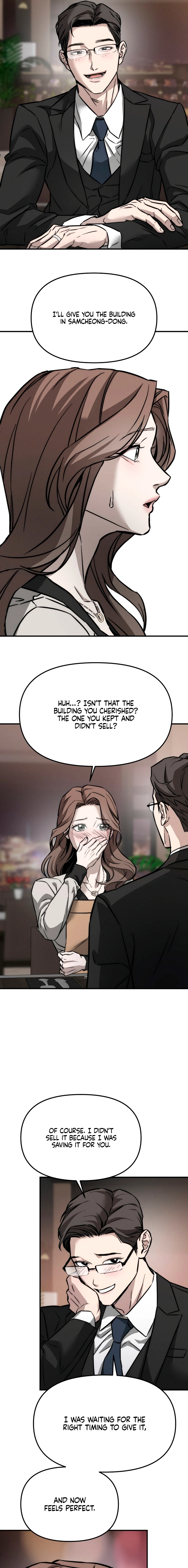 My Desire Is Not a Sin Chapter 1 page 7 - 