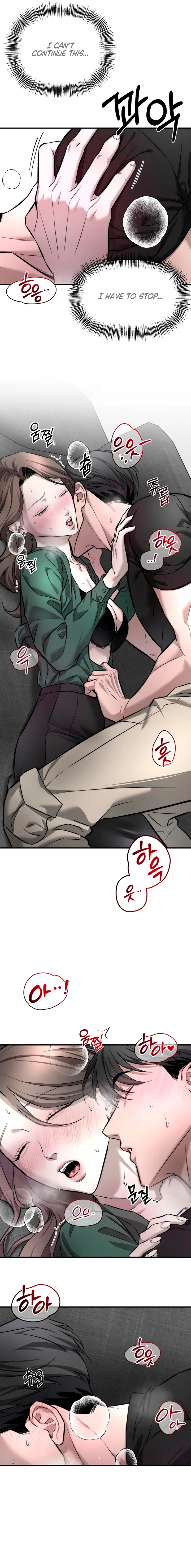 My Desire Is Not a Sin Chapter 10 page 3 - 