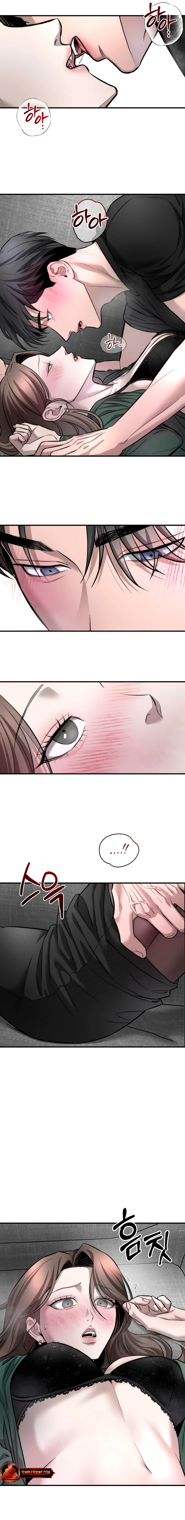 My Desire Is Not a Sin Chapter 10 page 4 - 