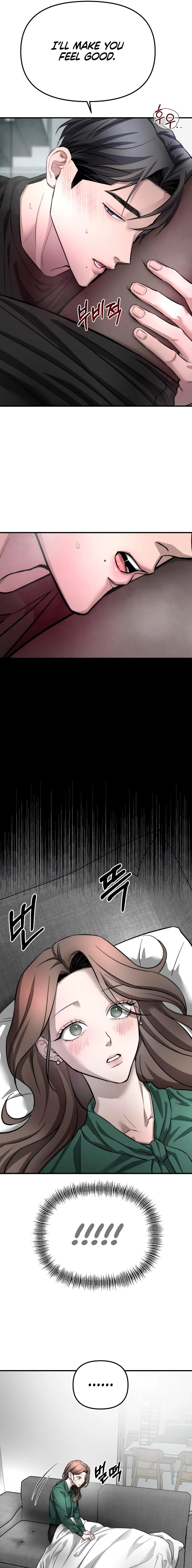 My Desire Is Not a Sin Chapter 10 page 5 - 