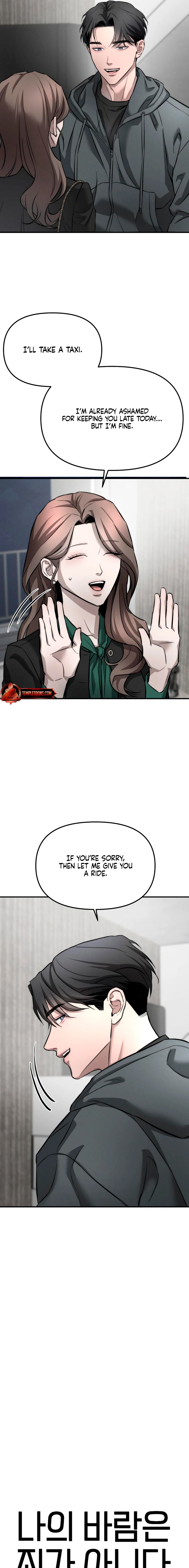 My Desire Is Not a Sin Chapter 10 page 9 - 