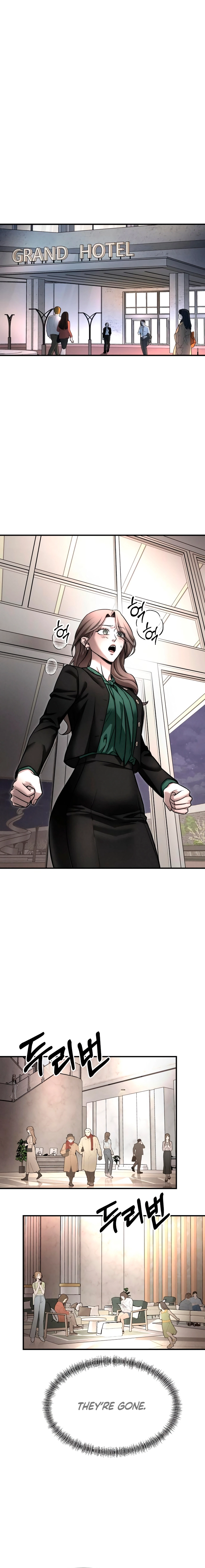 My Desire Is Not a Sin Chapter 11 page 2 - 