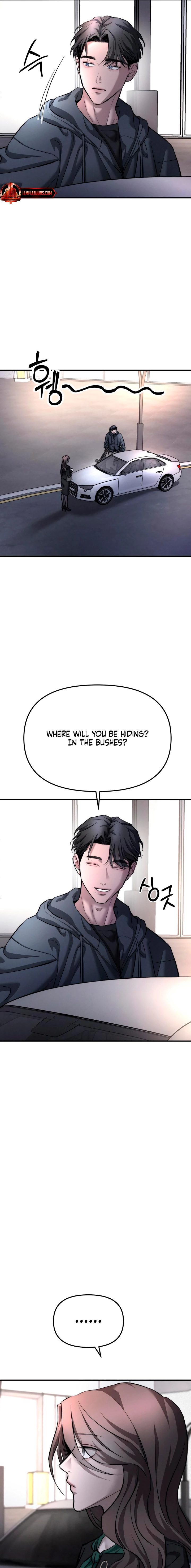 My Desire Is Not a Sin Chapter 11 page 13 - 