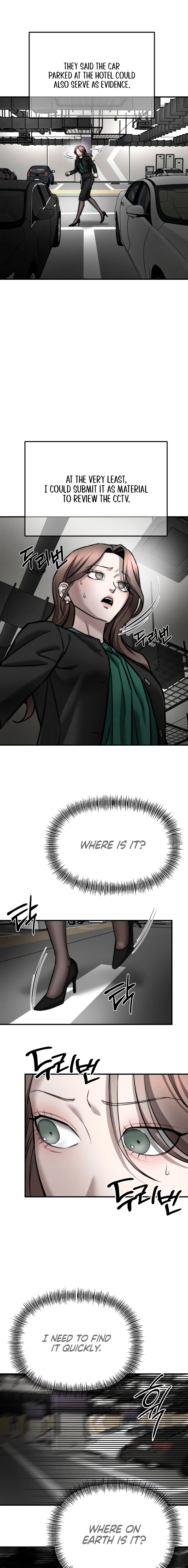 My Desire Is Not a Sin Chapter 11 page 5 - 