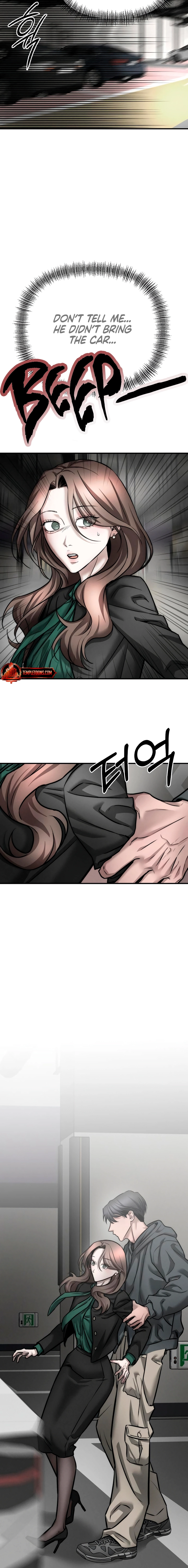 My Desire Is Not a Sin Chapter 11 page 6 - 