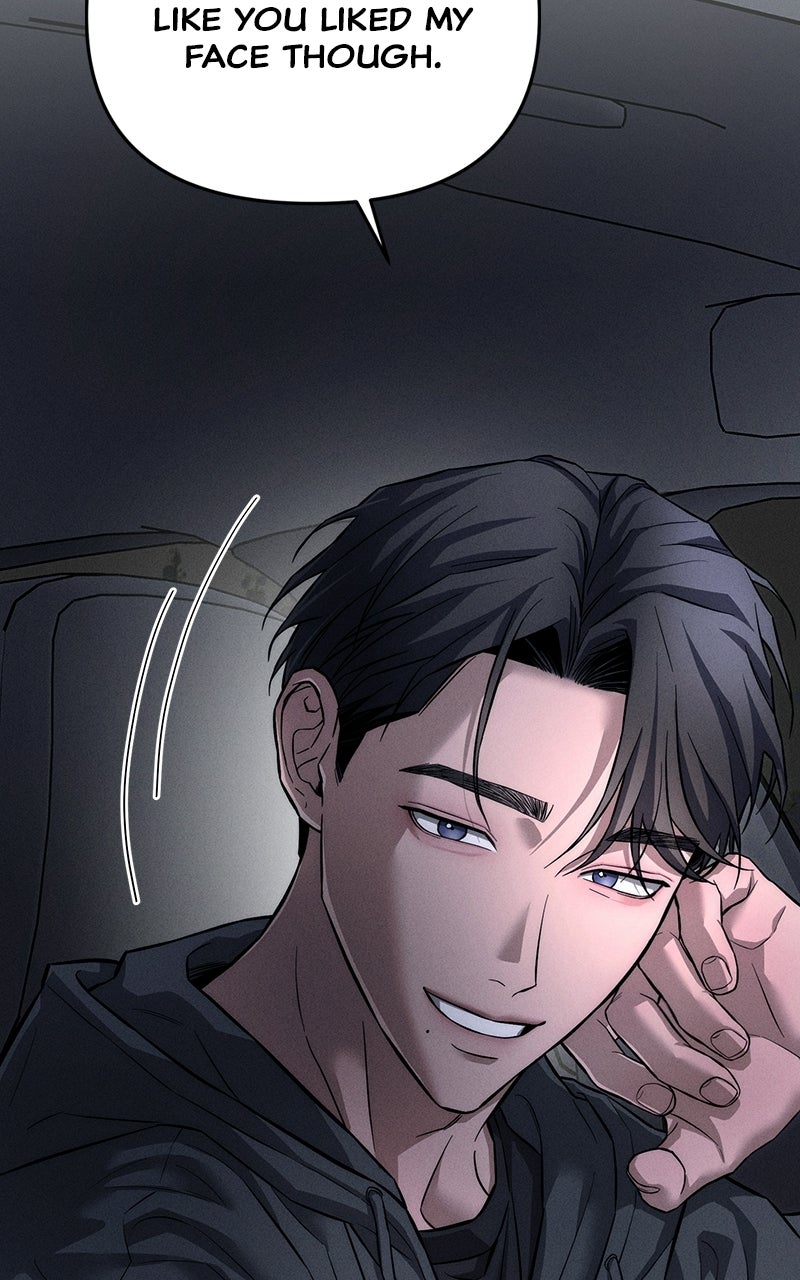My Desire Is Not a Sin Episode 12 page 11 - 