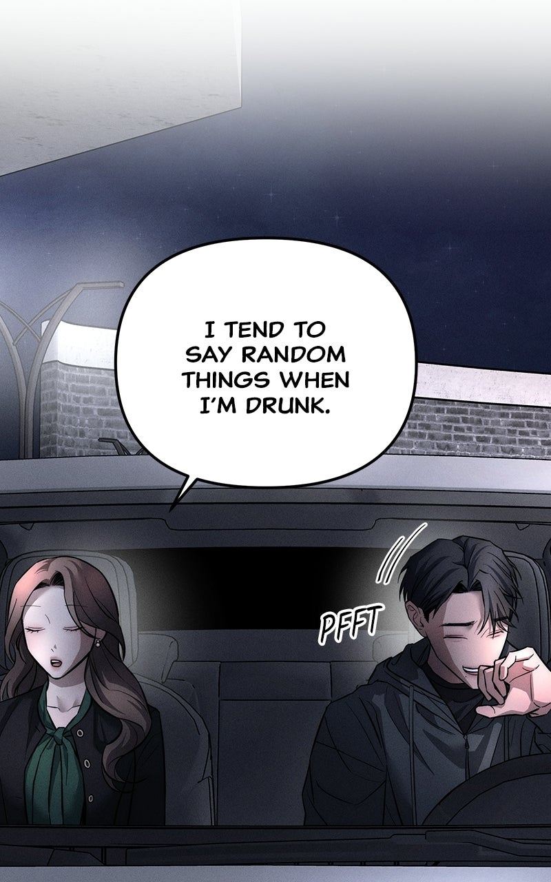 My Desire Is Not a Sin Episode 12 page 20 - 