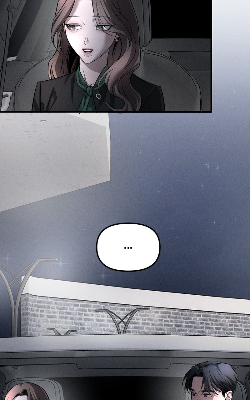 My Desire Is Not a Sin Episode 12 page 23 - 