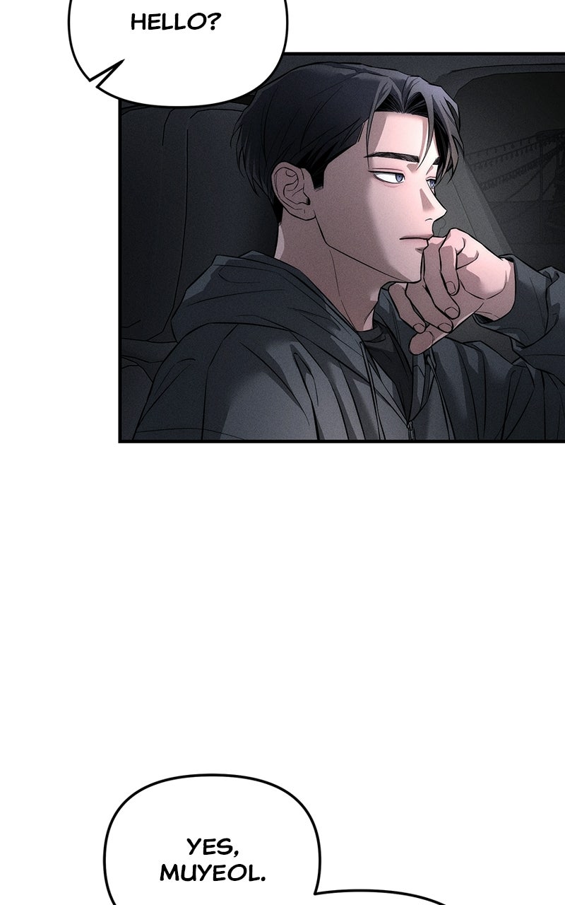 My Desire Is Not a Sin Episode 12 page 26 - 