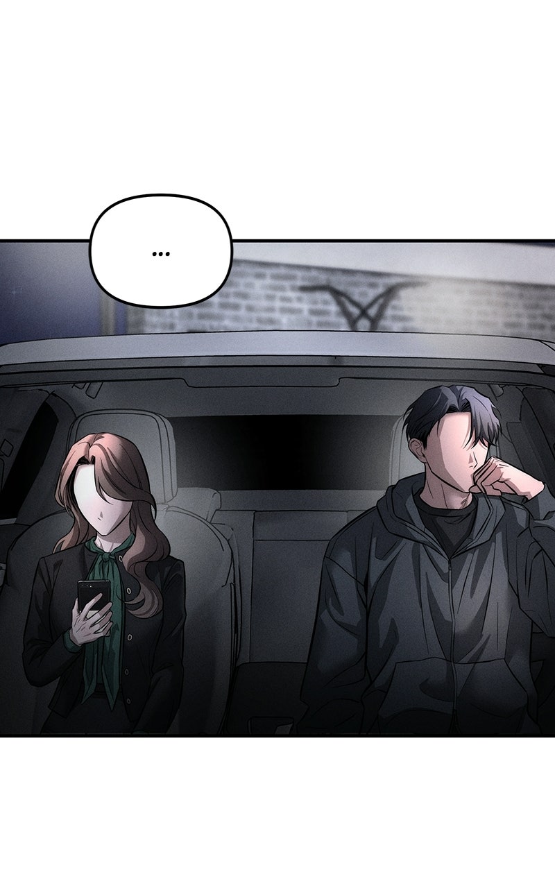 My Desire Is Not a Sin Episode 12 page 33 - 