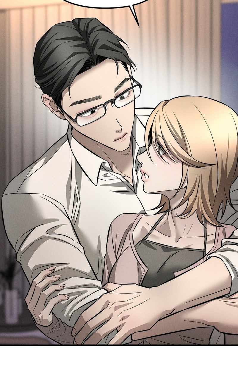 My Desire Is Not a Sin Episode 12 page 46 - 
