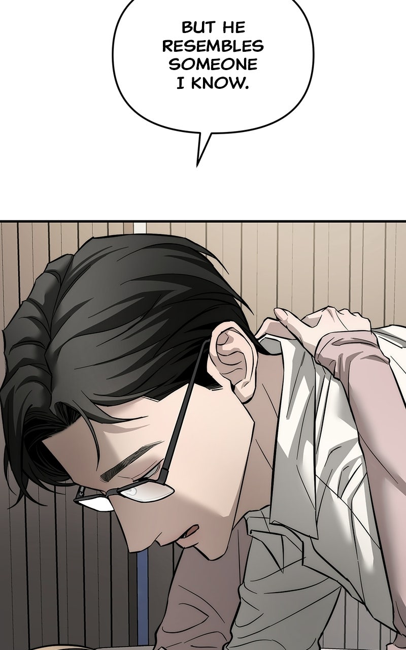My Desire Is Not a Sin Episode 12 page 52 - 