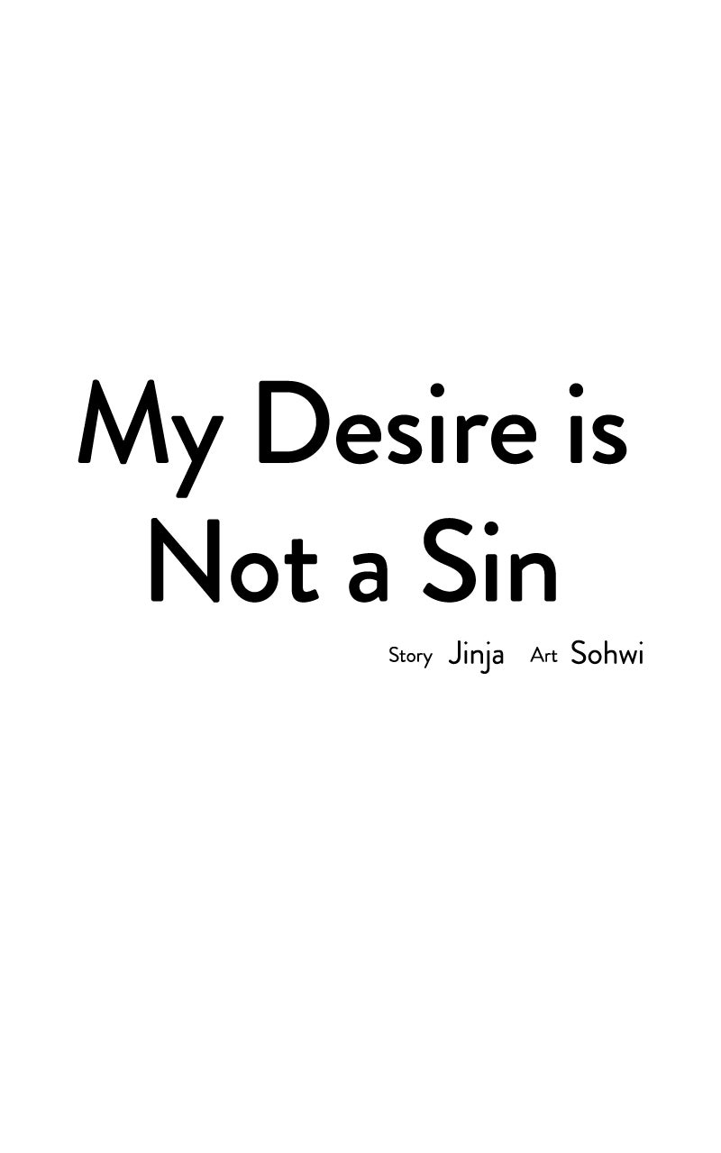 My Desire Is Not a Sin Episode 12 page 68 - 