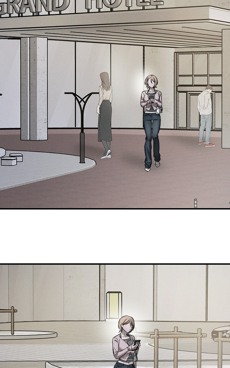 My Desire Is Not a Sin Episode 12 page 71 - 