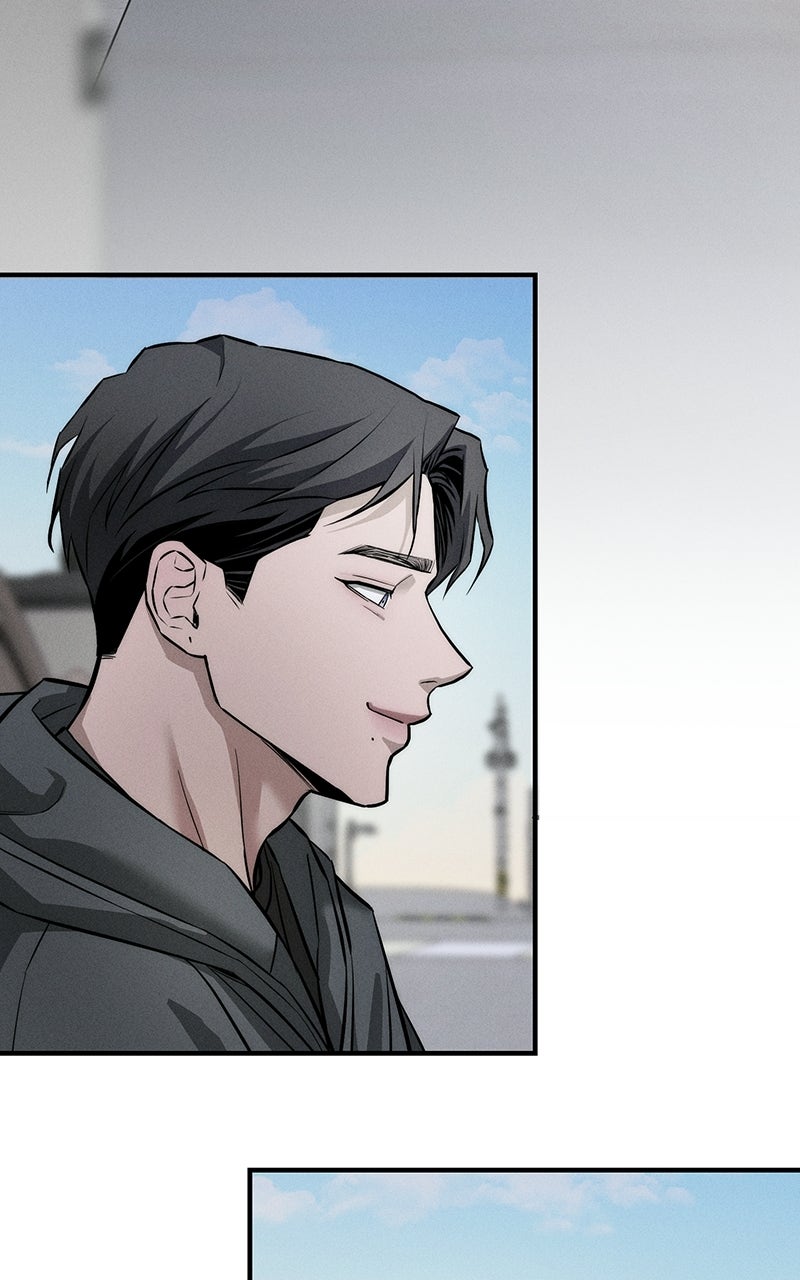 My Desire Is Not a Sin Episode 12 page 82 - 