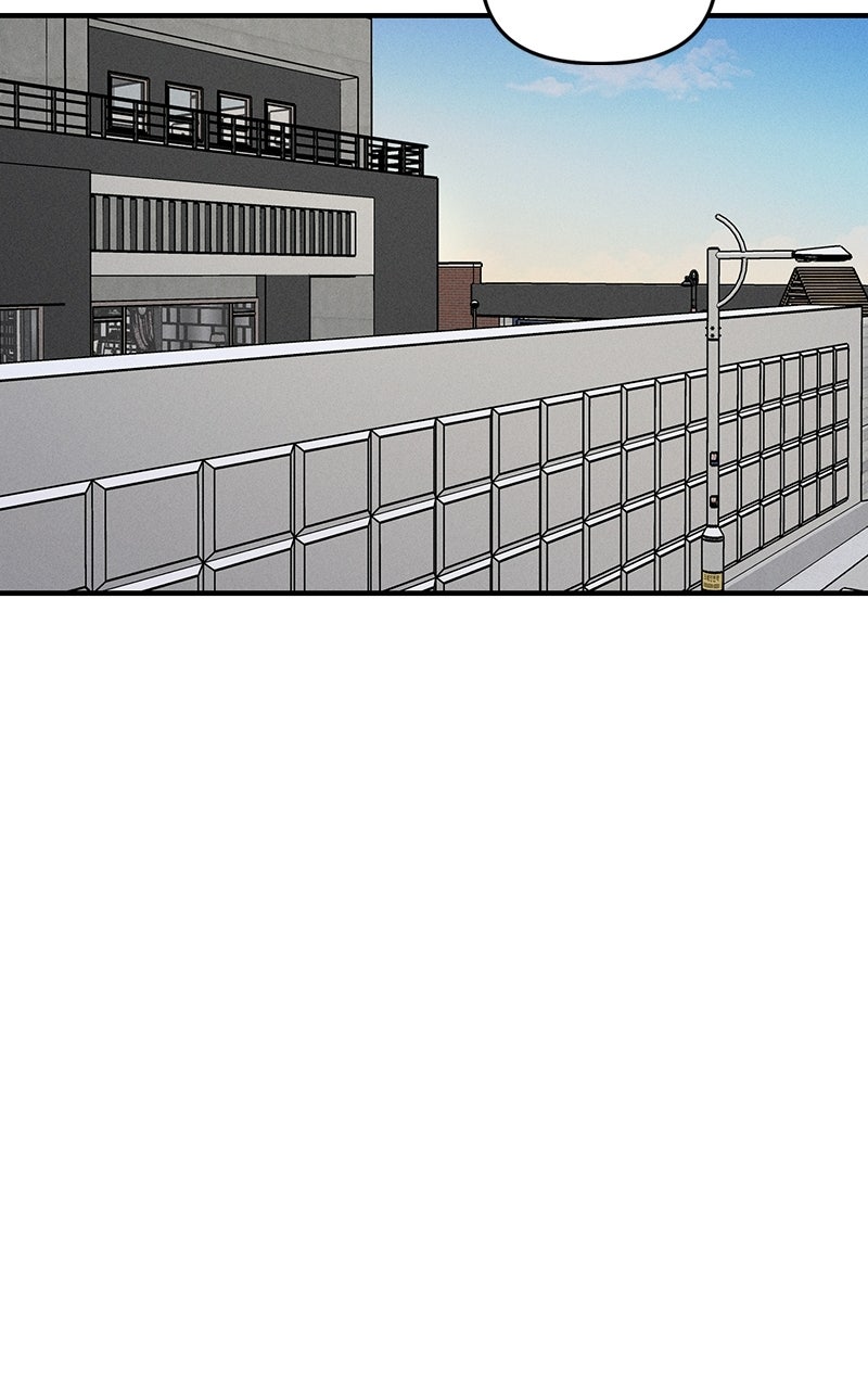 My Desire Is Not a Sin Episode 12 page 84 - 
