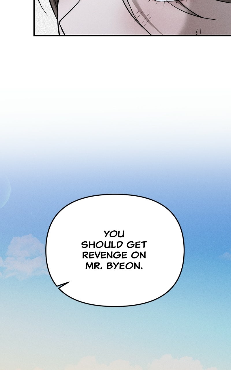 My Desire Is Not a Sin Episode 12 page 90 - 