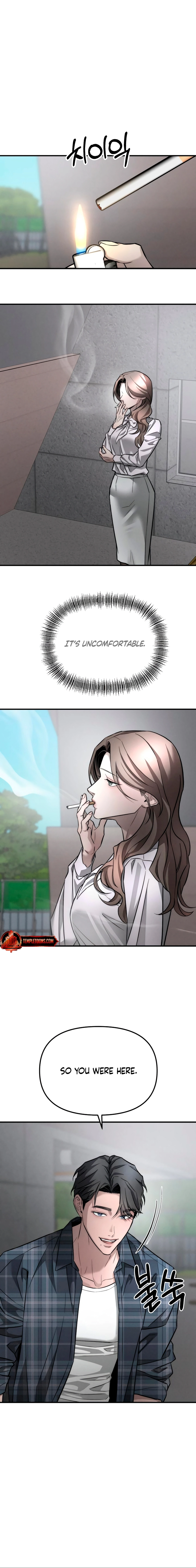 My Desire Is Not a Sin Chapter 13 page 12 - 