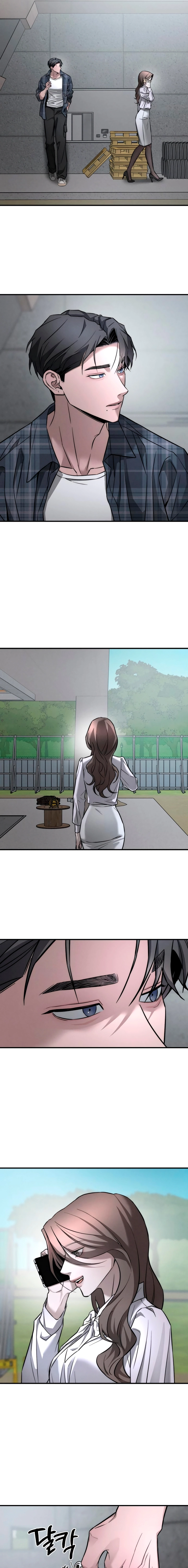 My Desire Is Not a Sin Chapter 13 page 15 - 