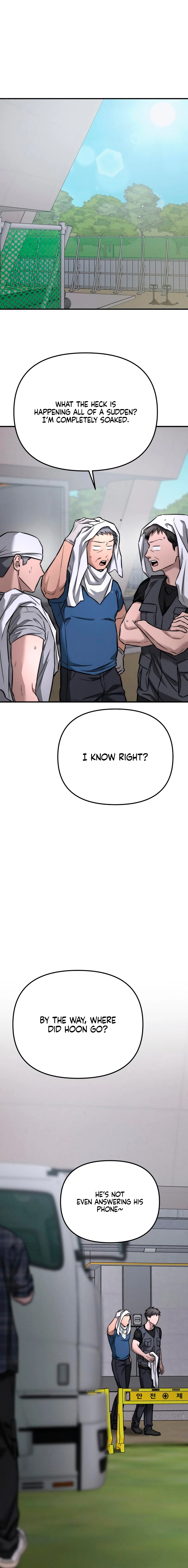 My Desire Is Not a Sin Chapter 13 page 24 - 