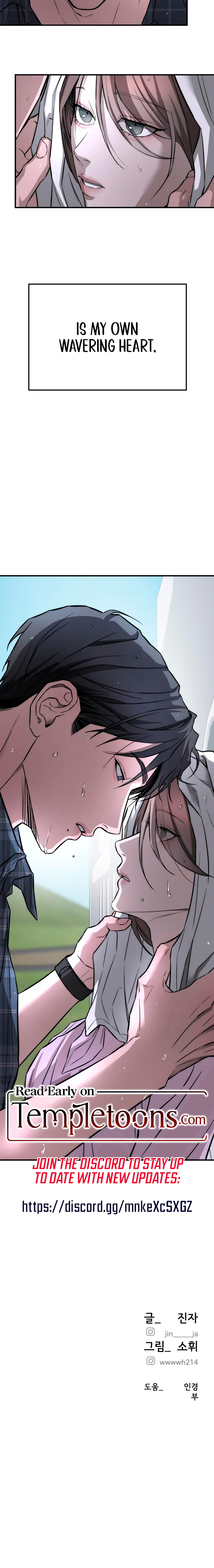 My Desire Is Not a Sin Chapter 13 page 26 - 