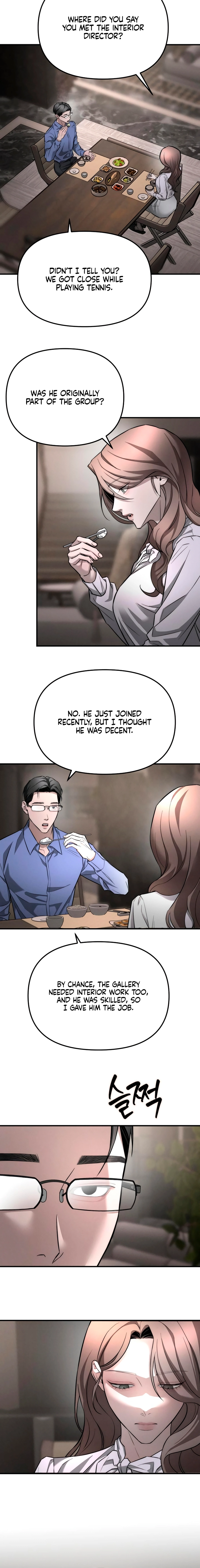 My Desire Is Not a Sin Chapter 13 page 8 - 