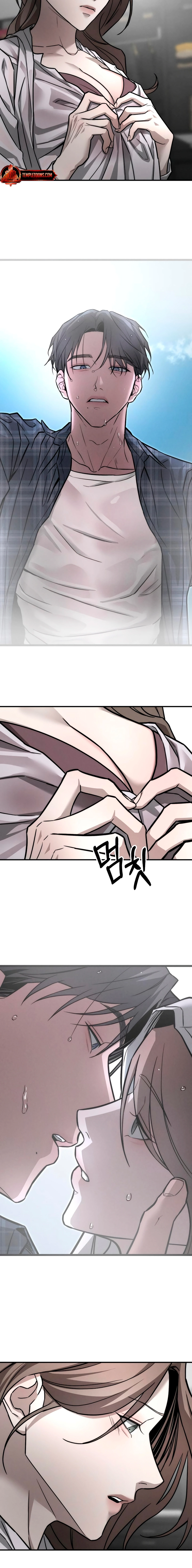 My Desire Is Not a Sin Chapter 14 page 14 - 