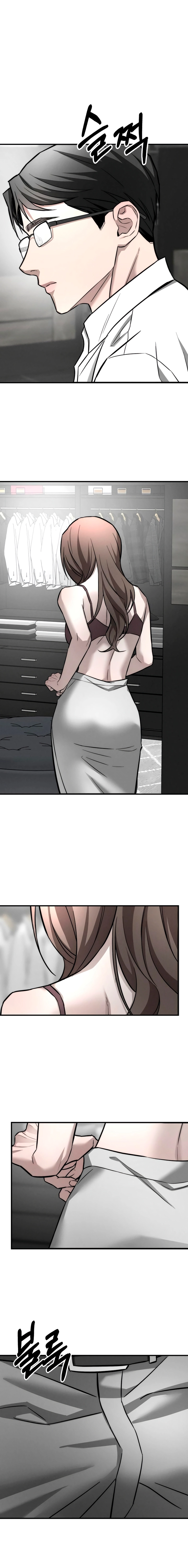 My Desire Is Not a Sin Chapter 14 page 18 - 