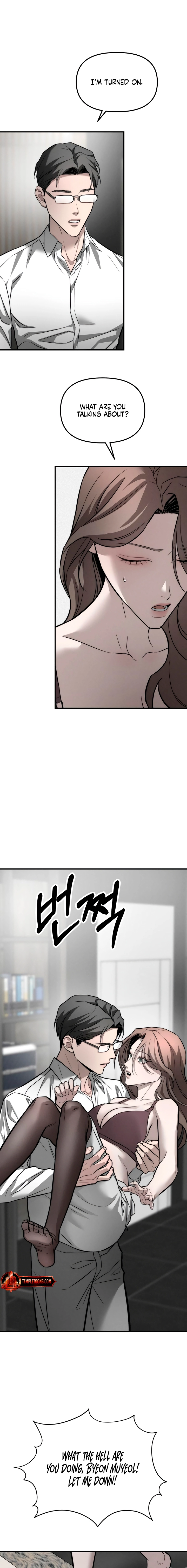 My Desire Is Not a Sin Chapter 14 page 19 - 
