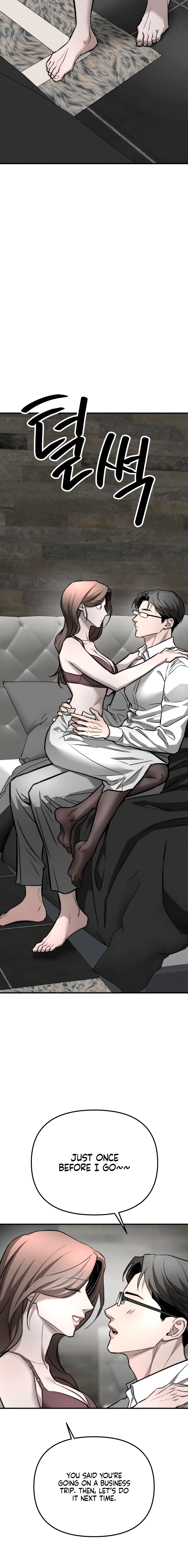 My Desire Is Not a Sin Chapter 14 page 20 - 