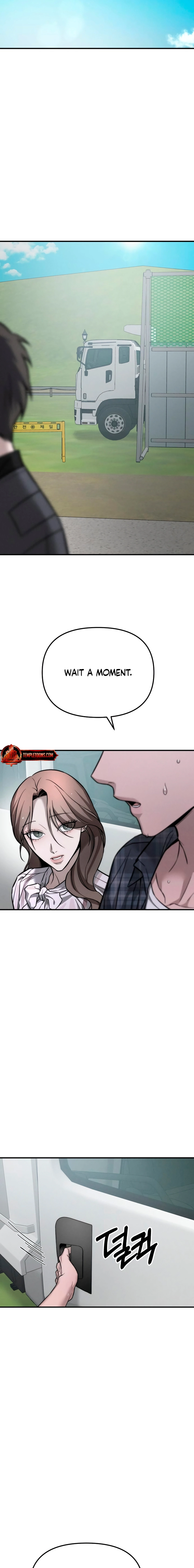 My Desire Is Not a Sin Chapter 14 page 3 - 