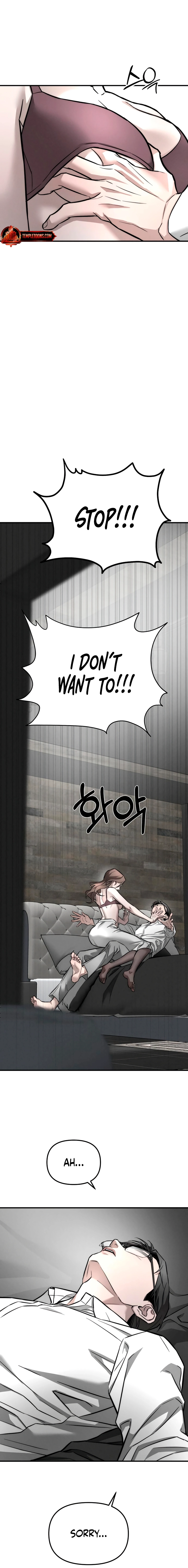 My Desire Is Not a Sin Chapter 14 page 22 - 