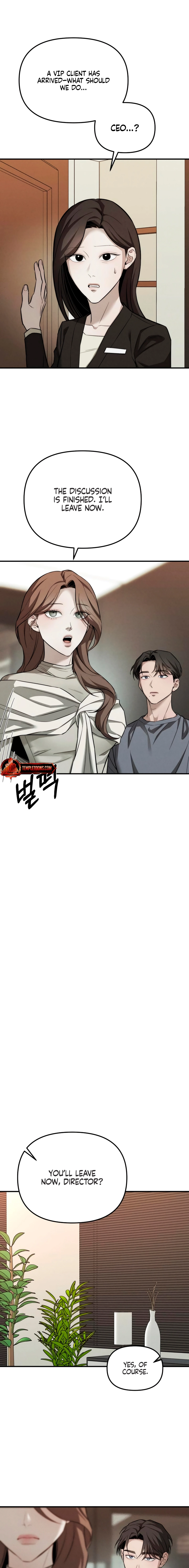 My Desire Is Not a Sin Chapter 15 page 21 - 