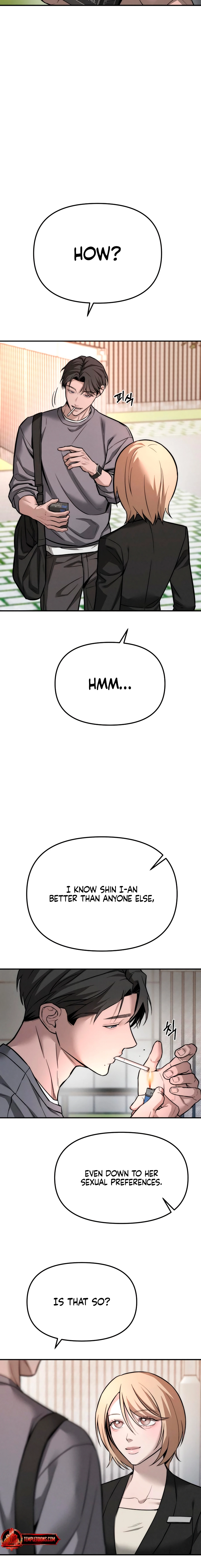My Desire Is Not a Sin Chapter 16 page 2 - 