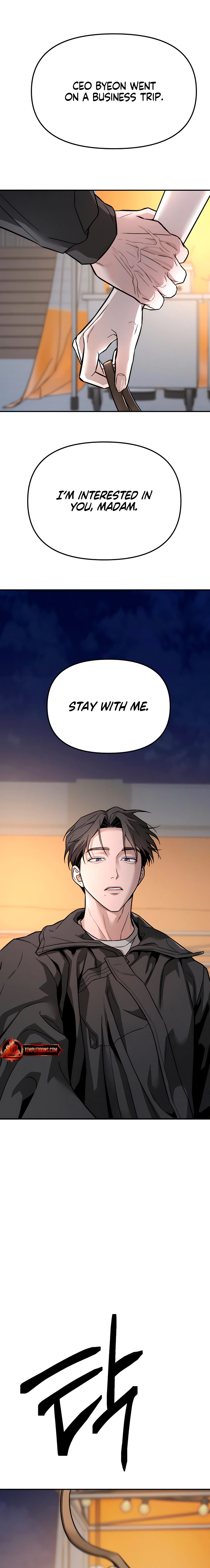 My Desire Is Not a Sin Chapter 17 page 2 - 