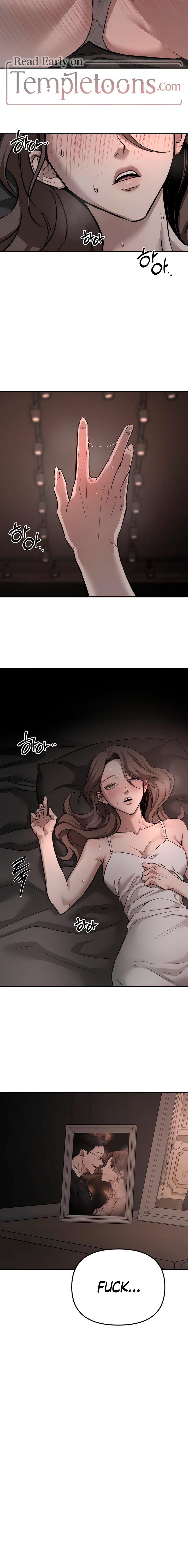 My Desire Is Not a Sin Chapter 17 page 16 - 