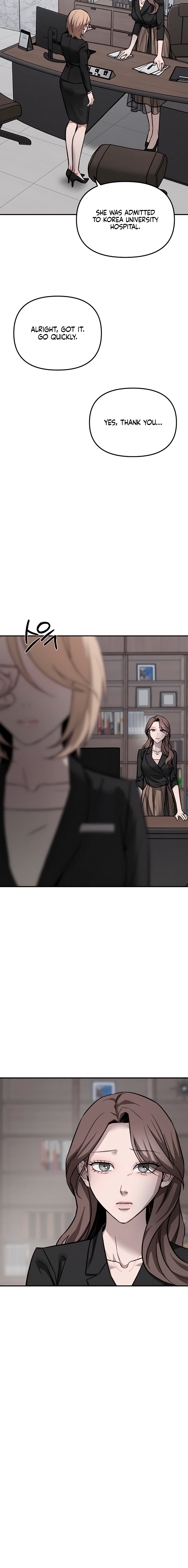 My Desire Is Not a Sin Chapter 17 page 20 - 