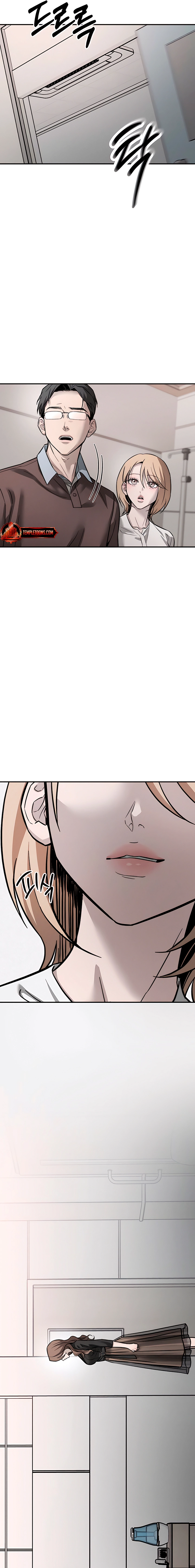 My Desire Is Not a Sin Chapter 17 page 27 - 