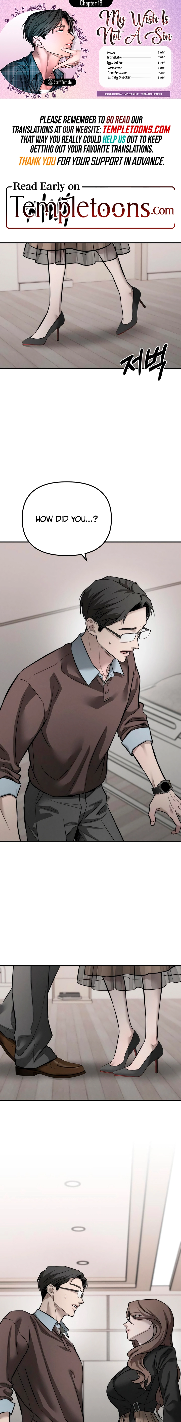 My Desire Is Not a Sin Chapter 18 page 1 - 