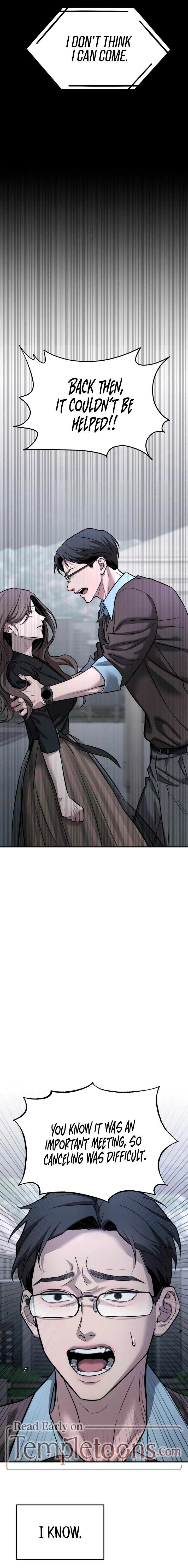 My Desire Is Not a Sin Chapter 18 page 12 - 