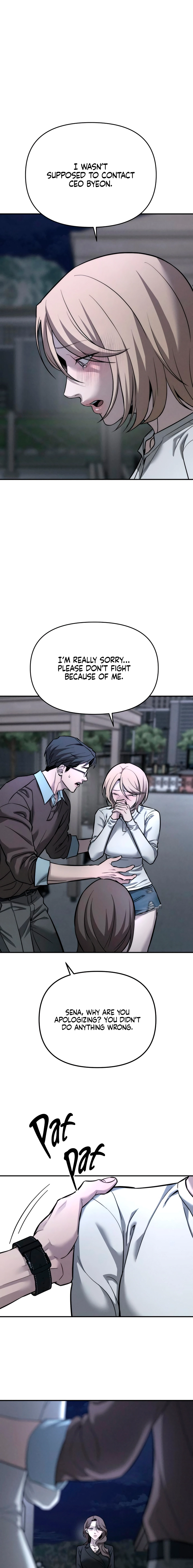 My Desire Is Not a Sin Chapter 18 page 14 - 