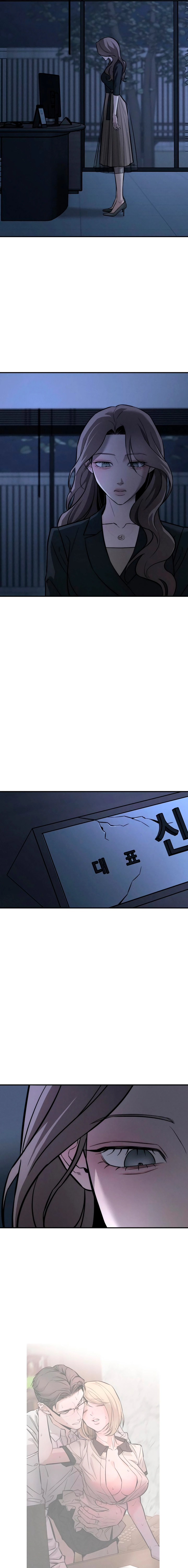 My Desire Is Not a Sin Chapter 18 page 21 - 