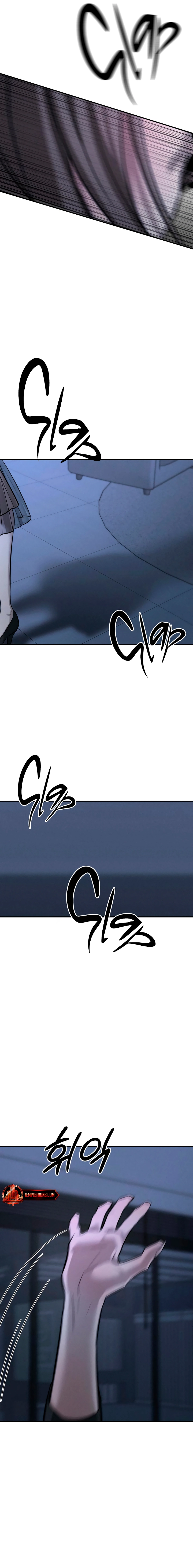 My Desire Is Not a Sin Chapter 18 page 24 - 
