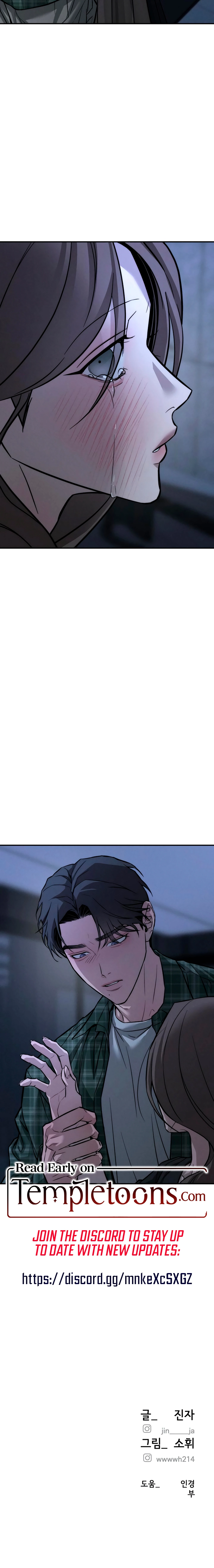 My Desire Is Not a Sin Chapter 18 page 26 - 