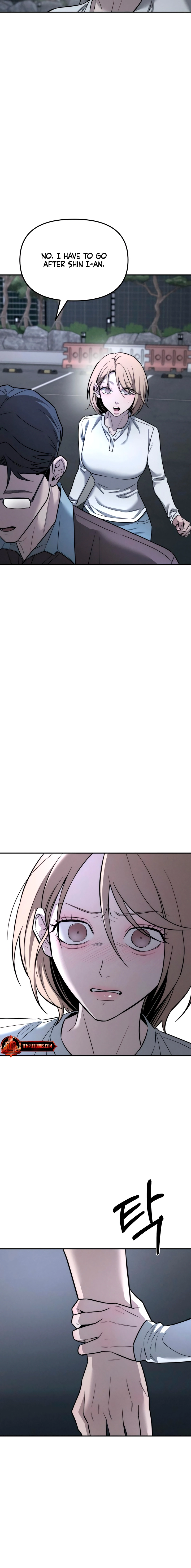 My Desire Is Not a Sin Chapter 19 page 2 - 