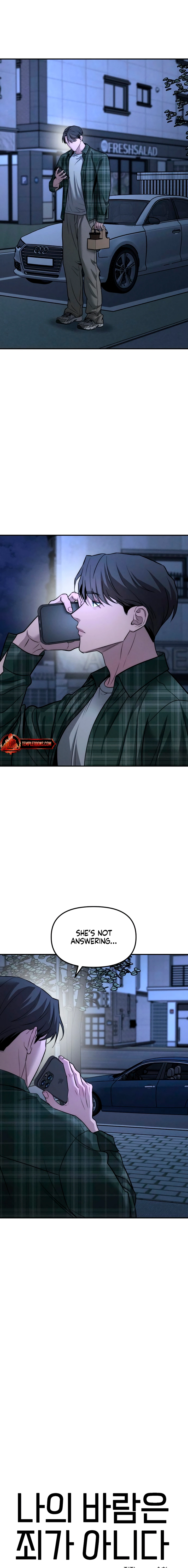 My Desire Is Not a Sin Chapter 19 page 13 - 