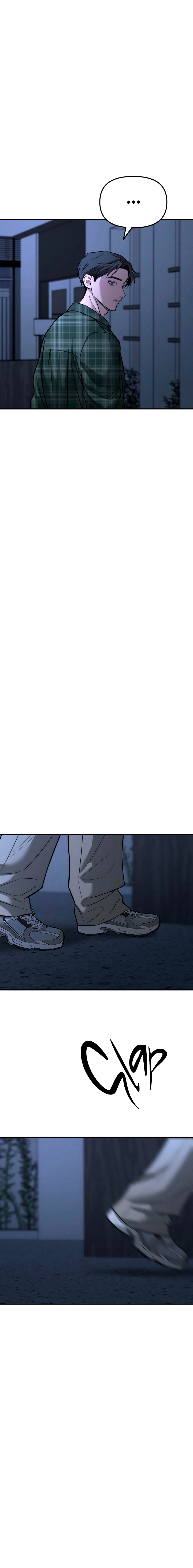 My Desire Is Not a Sin Chapter 19 page 15 - 