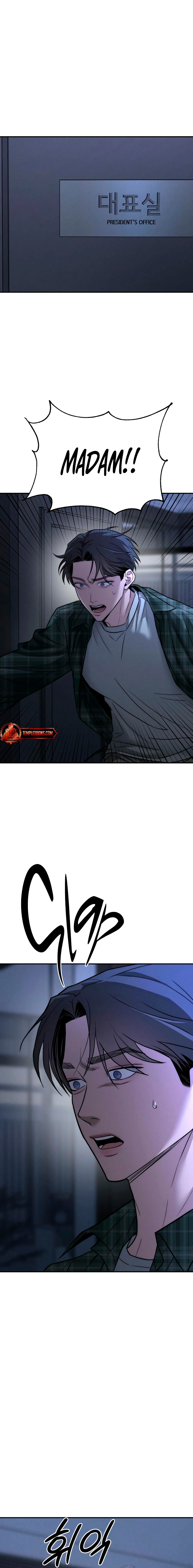 My Desire Is Not a Sin Chapter 19 page 16 - 