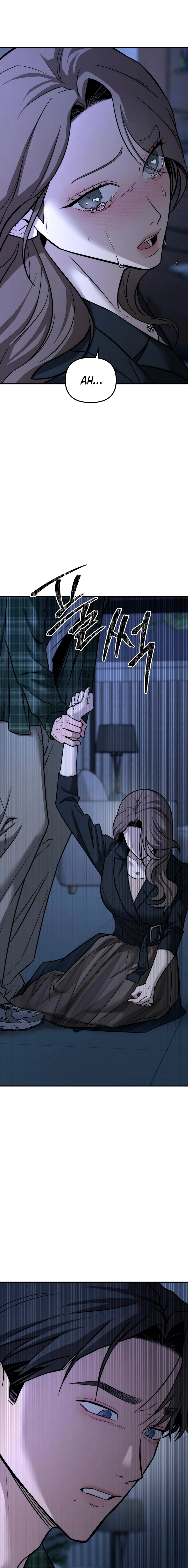 My Desire Is Not a Sin Chapter 19 page 19 - 
