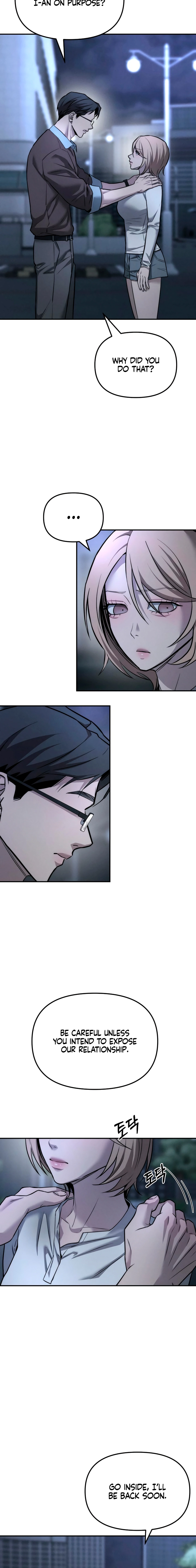 My Desire Is Not a Sin Chapter 19 page 4 - 